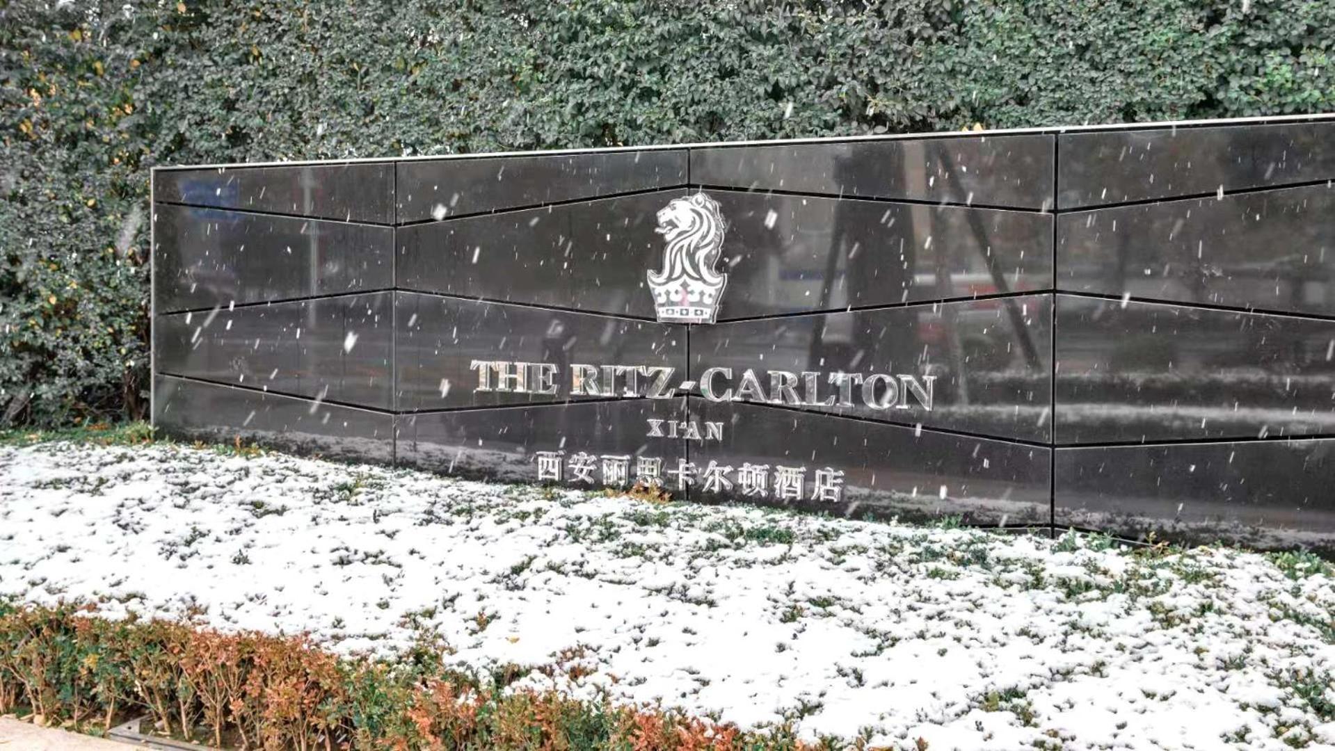 מלון שיאן The Ritz-Carlton, Xi'An מראה חיצוני תמונה