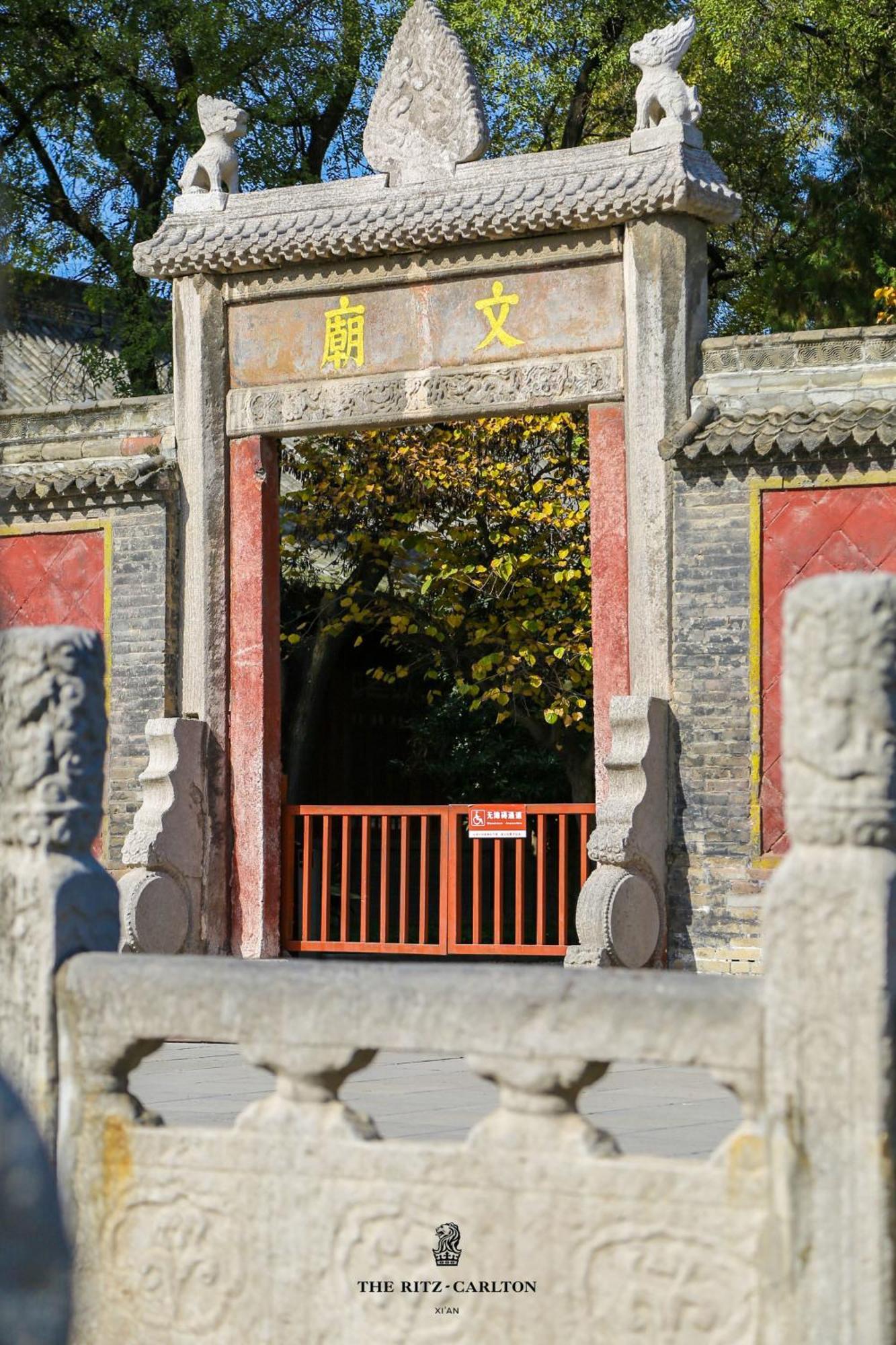 מלון שיאן The Ritz-Carlton, Xi'An מראה חיצוני תמונה