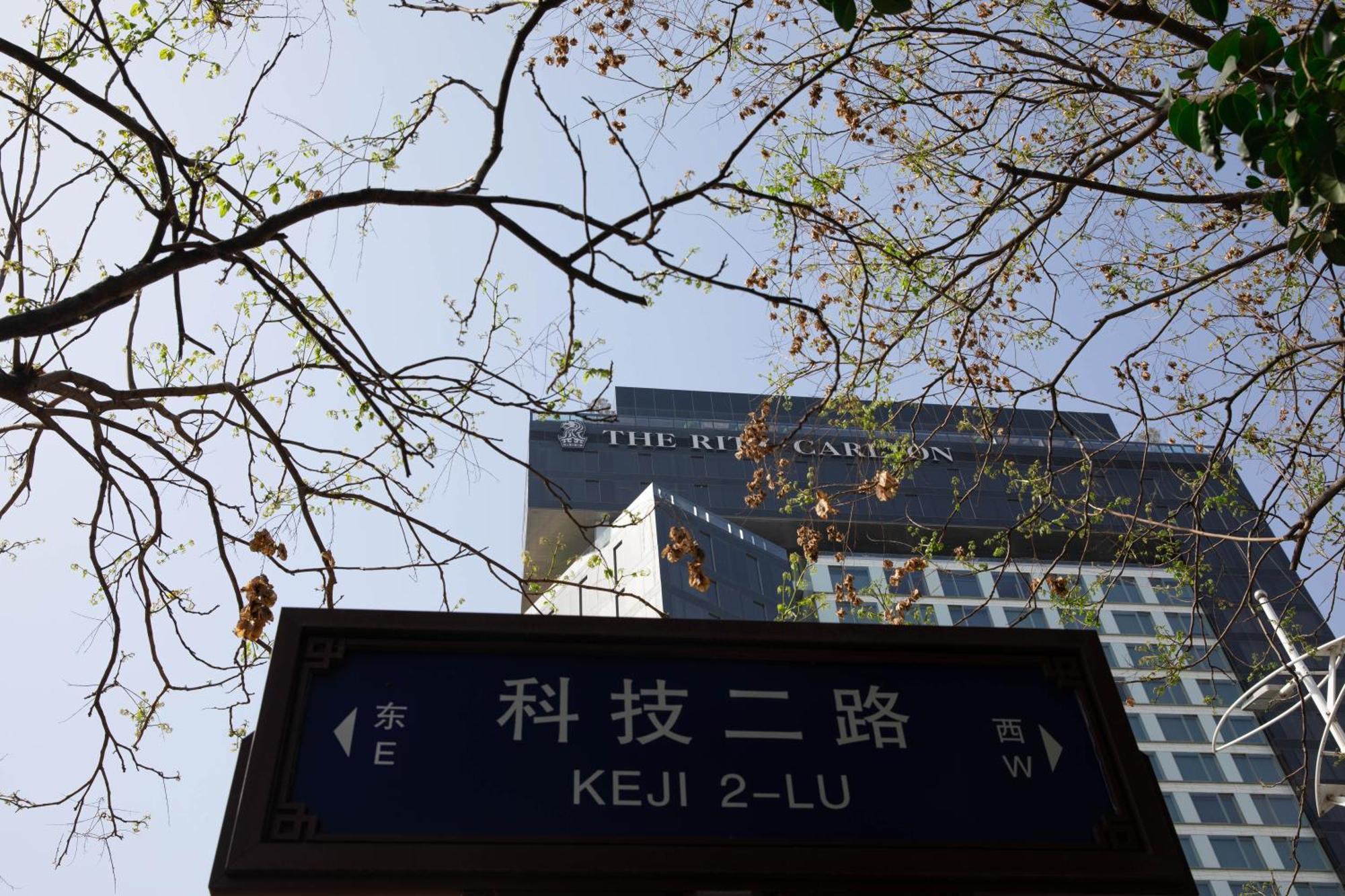 מלון שיאן The Ritz-Carlton, Xi'An מראה חיצוני תמונה
